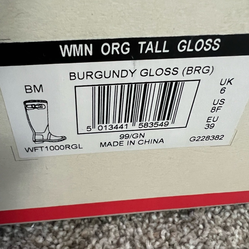 Hunter rain boots - burgundy - Picture 4 of 5
